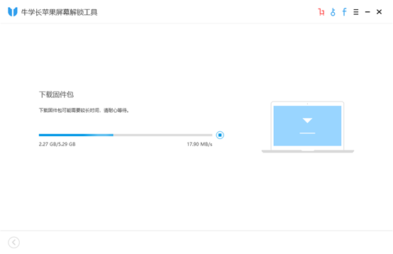 manage accounts