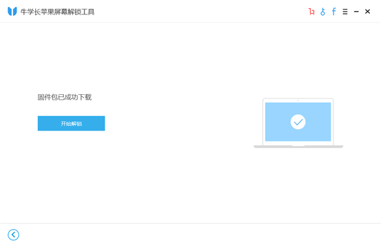 manage accounts