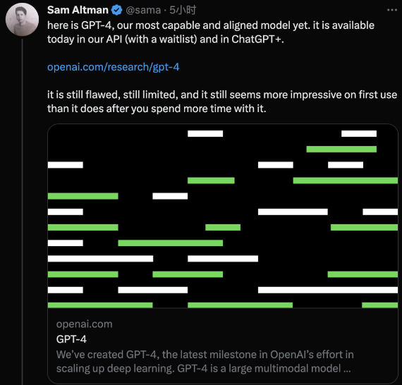 ChatGPT