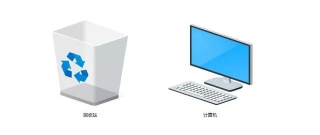 回收站清空恢复