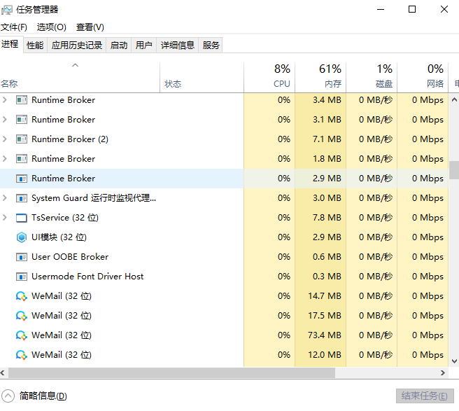 windows-10