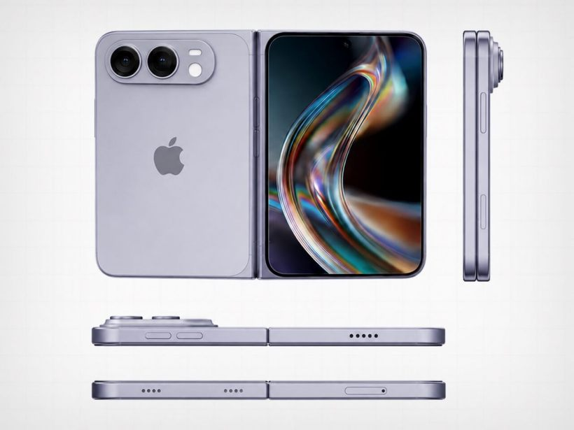 折叠屏 iPhone Ultra