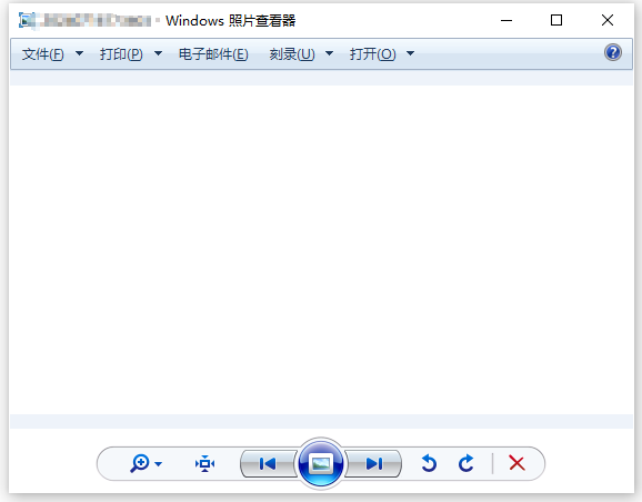 windows照片查看器无法打开照片