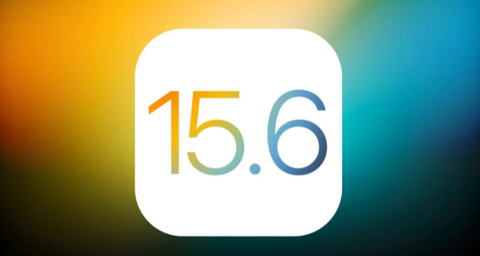 ios15.6正式版