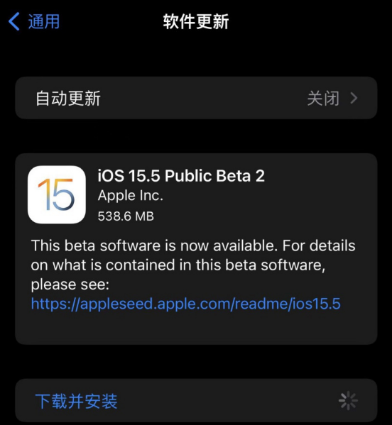 ios15.5