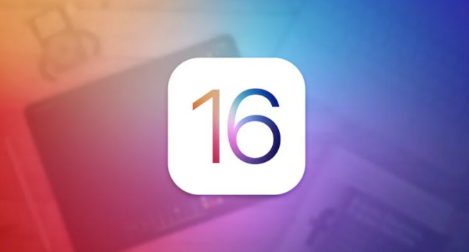 ios16