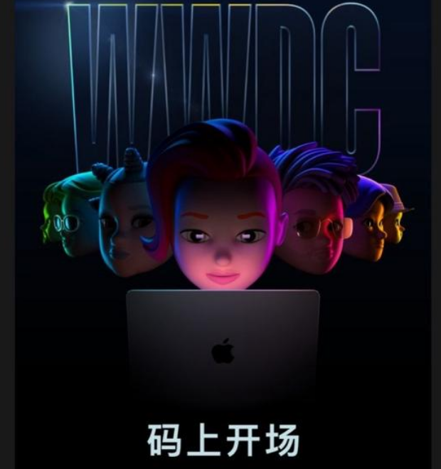 WWDC22