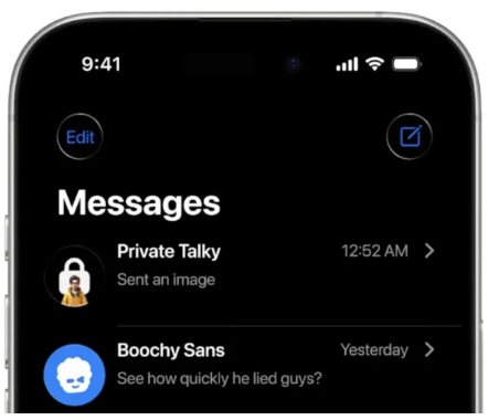 iOS19短信按钮