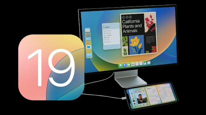 ios19支持iPhone台前调度