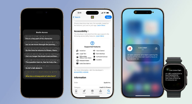iOS19辅助功能