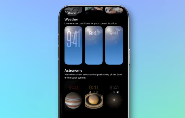 完成ios26.3公测版 升级