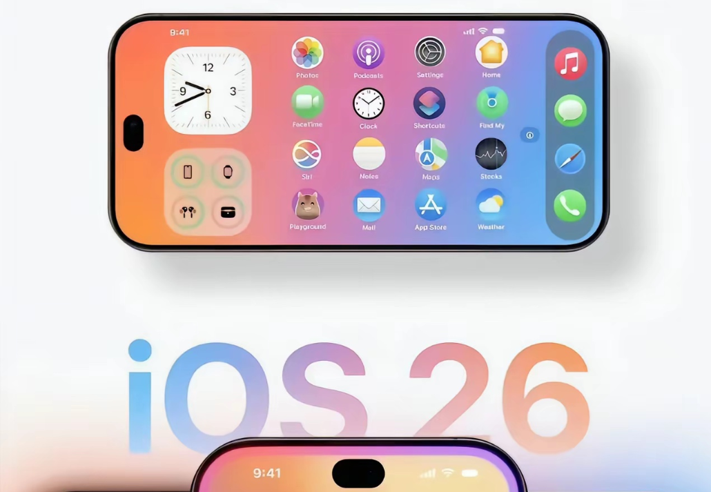 iOS26bug汇总