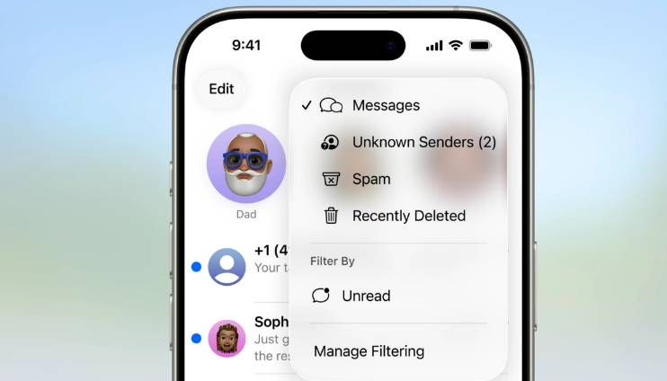 iOS26垃圾短信查看