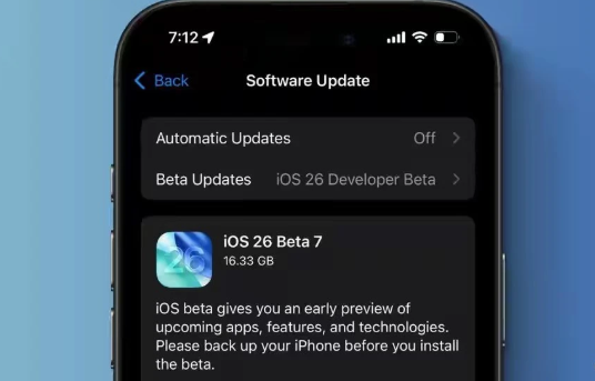 iOS26beta7发布
