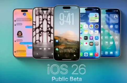 ios26工测版