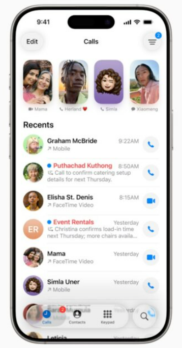 iOS26短信