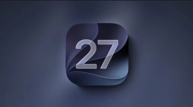 iOS27beta 3 版本发布