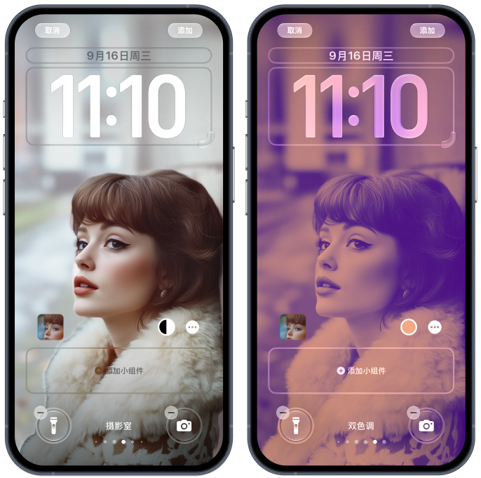 iOS27壁纸风格设置