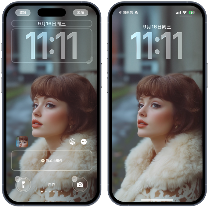 iOS27壁纸快捷按钮设置设置