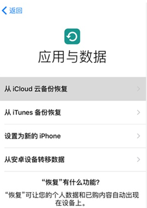 牛学长数据管理