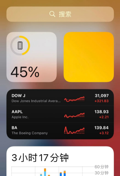 iphone电池百分比显示设置