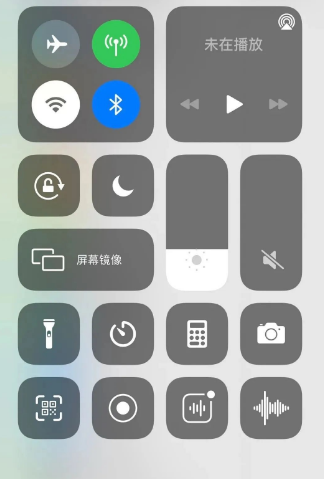 iphone录音功能教程