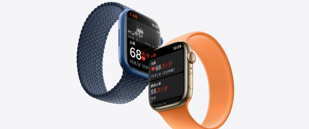 Apple Watch Series 7