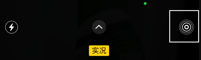 iPhone13使用技巧