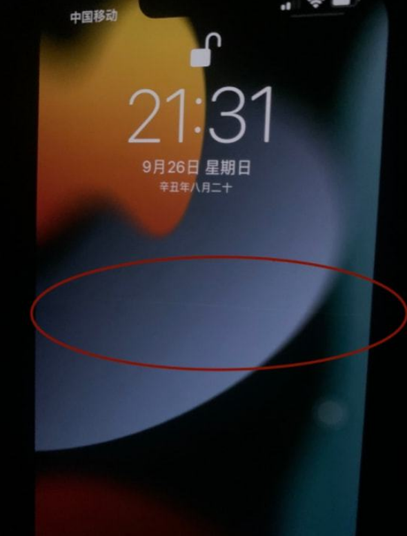 iPhone13问题