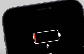 iphone16电量