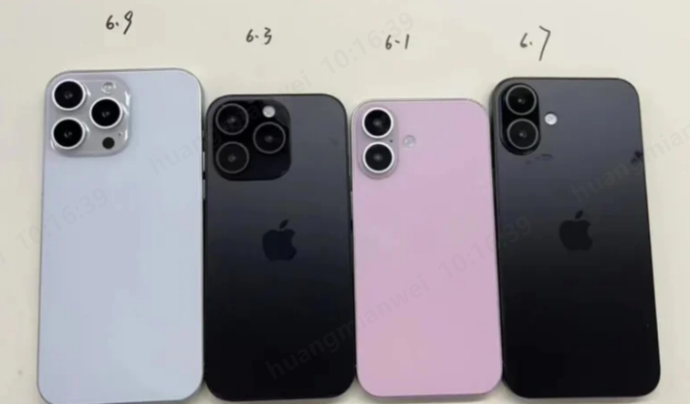 iPhone16