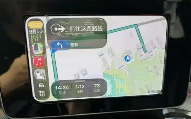 iPhone17 carplay链接问题