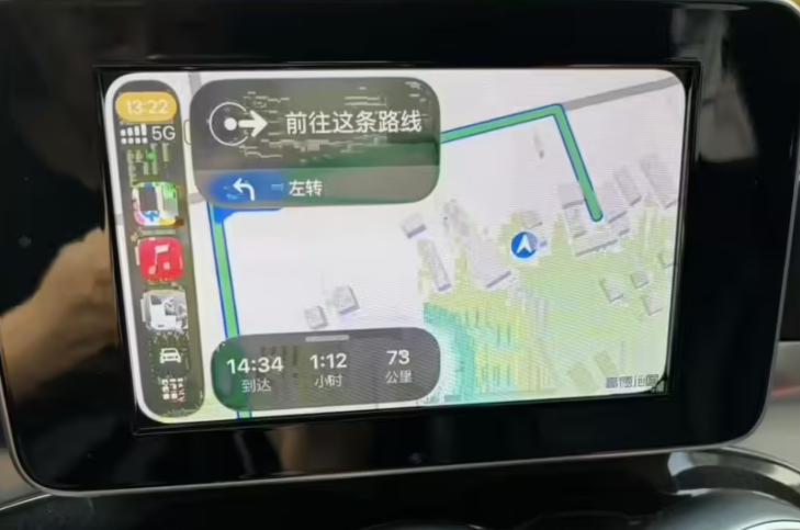 网络连接