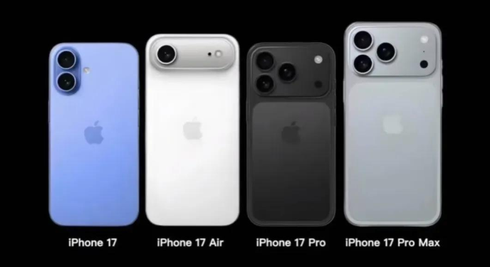 iPhone17手机型号