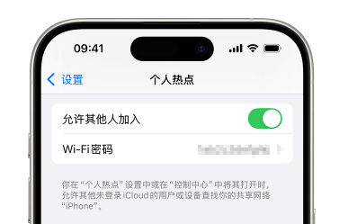 iPhone照片/视频导出电脑