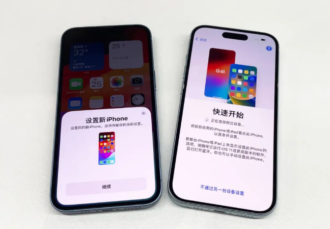 快速开始