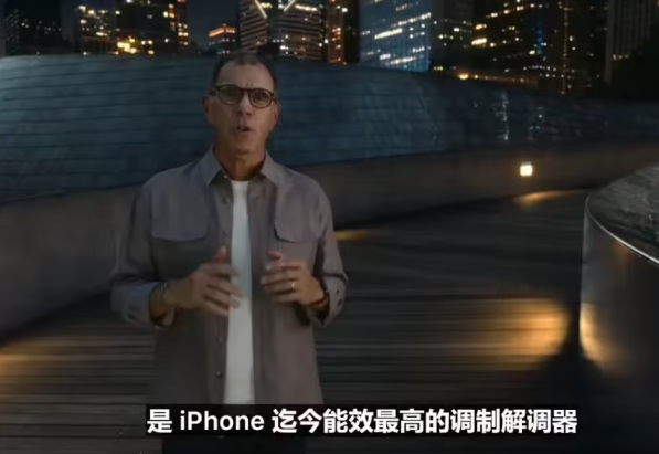 调制解调器