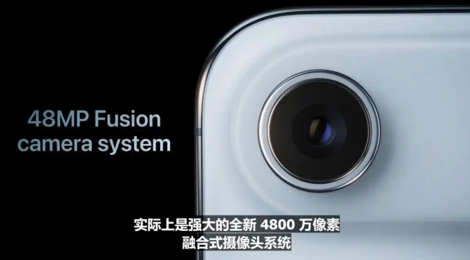 影像系统