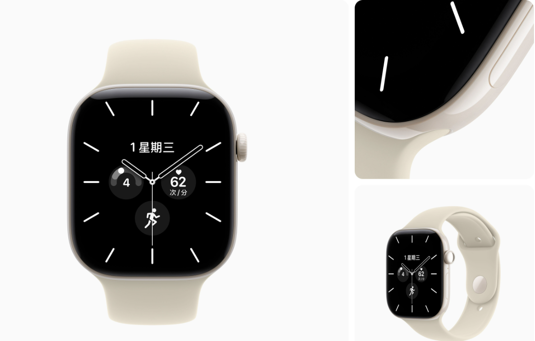 Apple Watch Series 12配色