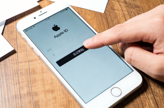 Apple ID密码忘记找回