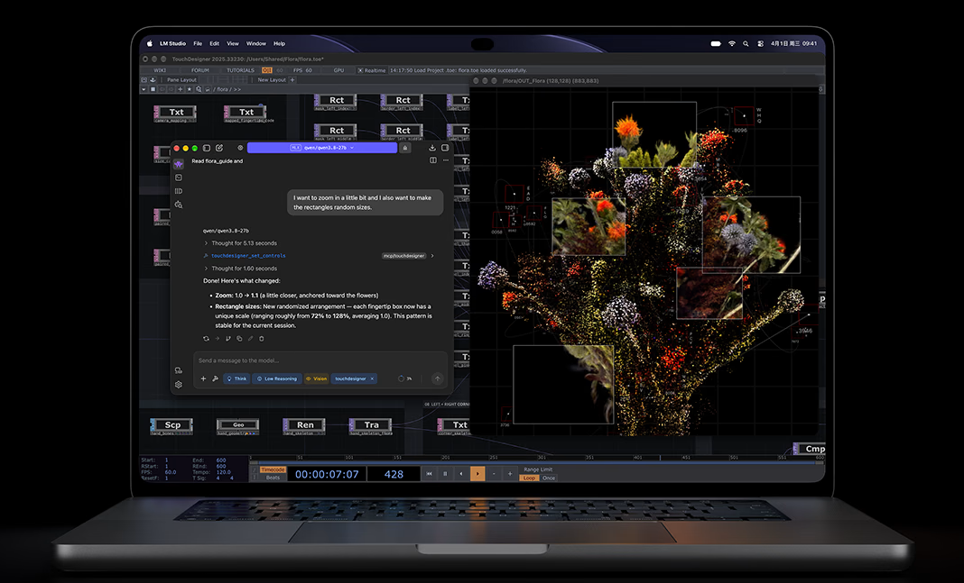 触控屏 MacBook Pro